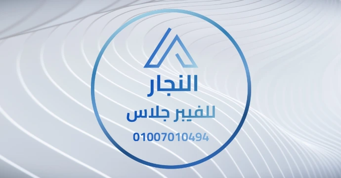 Logo with background